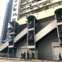 Suspicious items were found behind the IVE in Kwun Tong. 4 junior high school students were arrested and the police investigated whether it was for political purposes - Dakong Wenhui.com