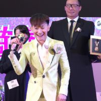 TVB congratulates Liao Jiajue for being awarded the Promising Male Artist Award and excitedly shouts Kwan Ka-min and Tan Huizhi 